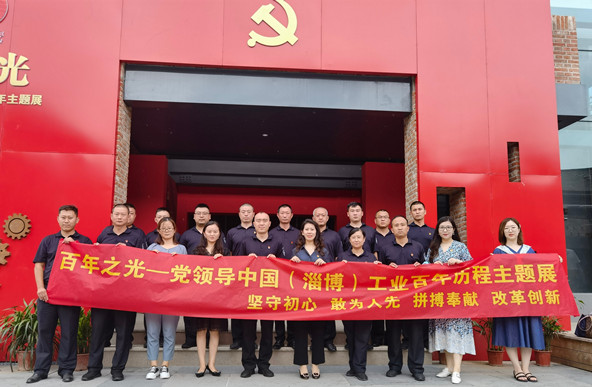 IMG_8321(20210727-145440)_副本.jpg IMG_8321(20210727-145440)_副本.jpg