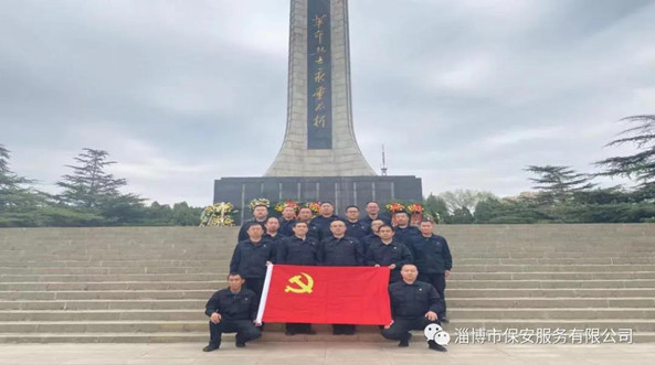 微信圖片_20210403185635_副本.jpg 微信圖片_20210403185635_副本.jpg